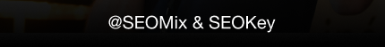 Seomix